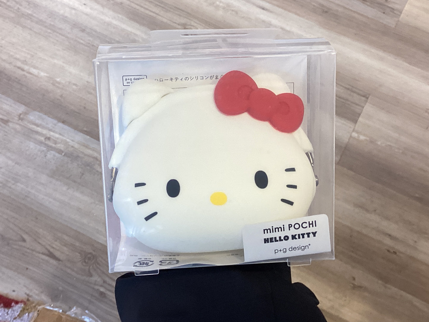 Mimi pochi baby