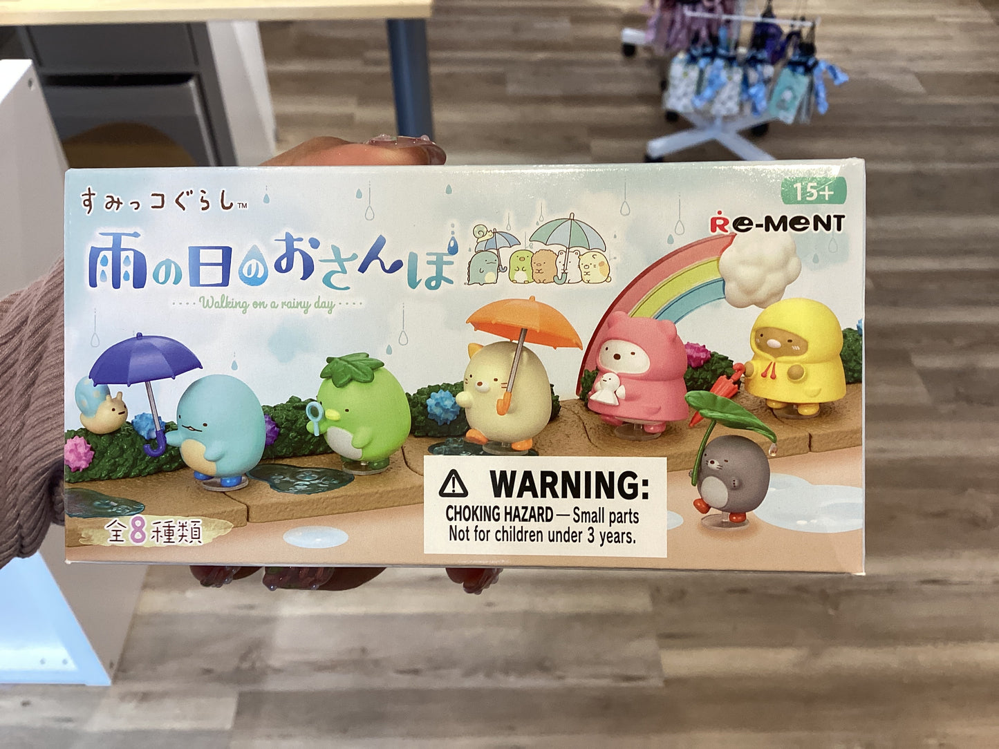 Sumikkogurashi Walking On A Rainy Day