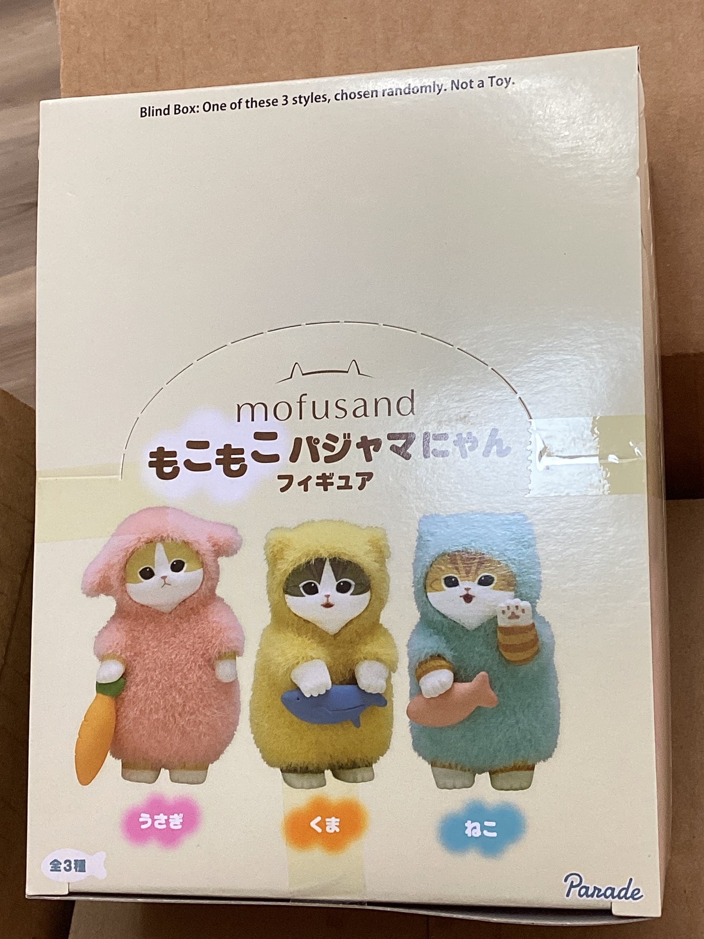 Mofusand Fluffy Pajama Figure