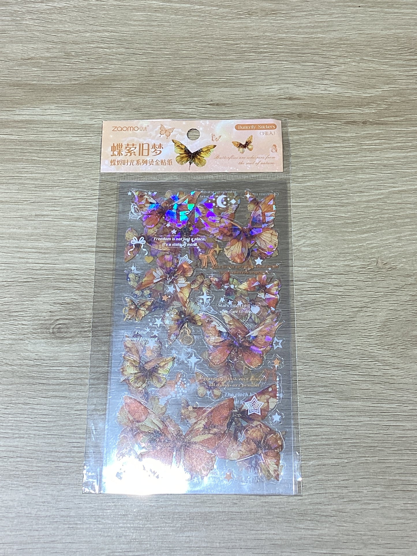 Shiny Butterfly stickers