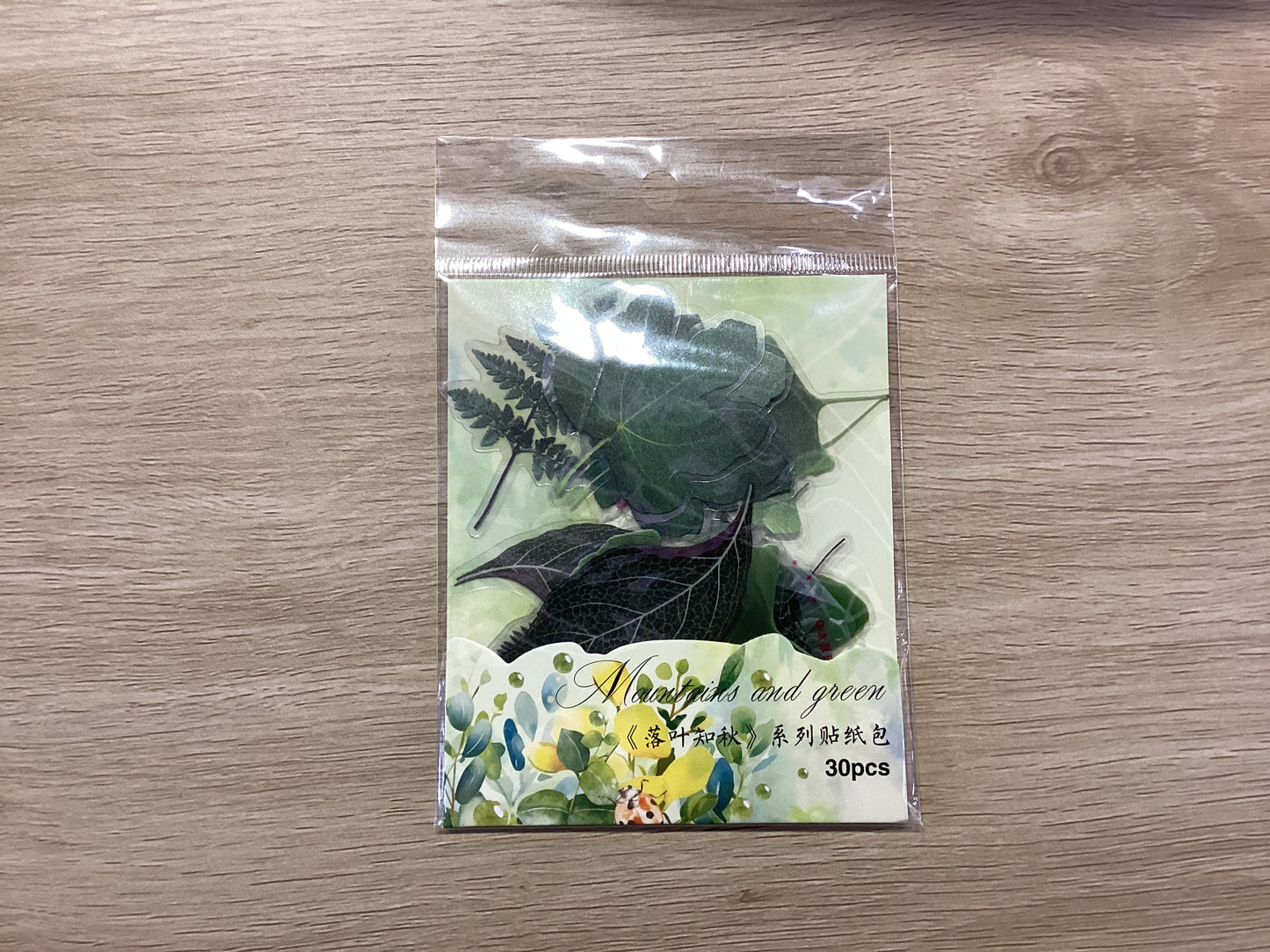 Stickers - Mountains and Green