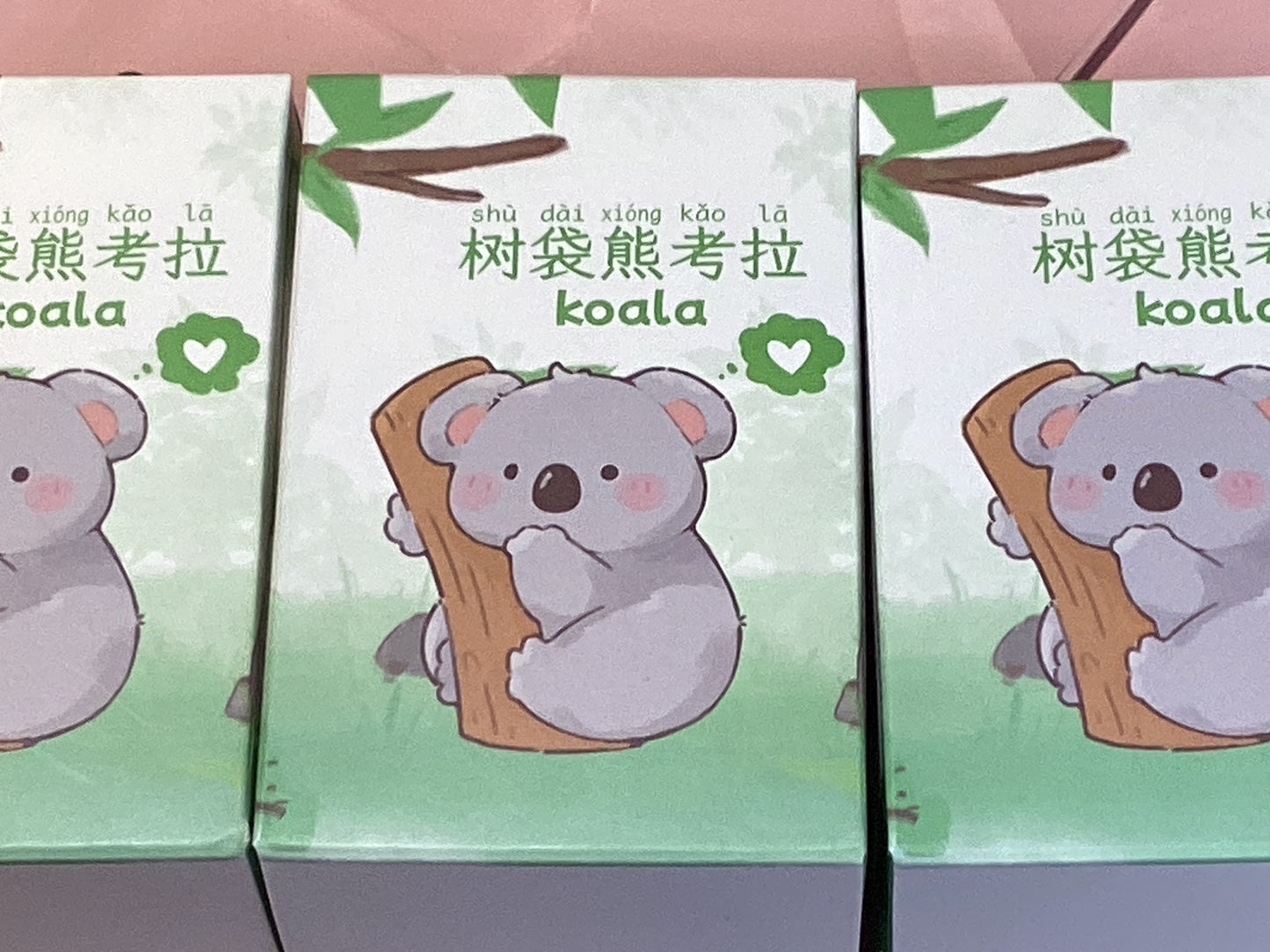Baimao-Koala