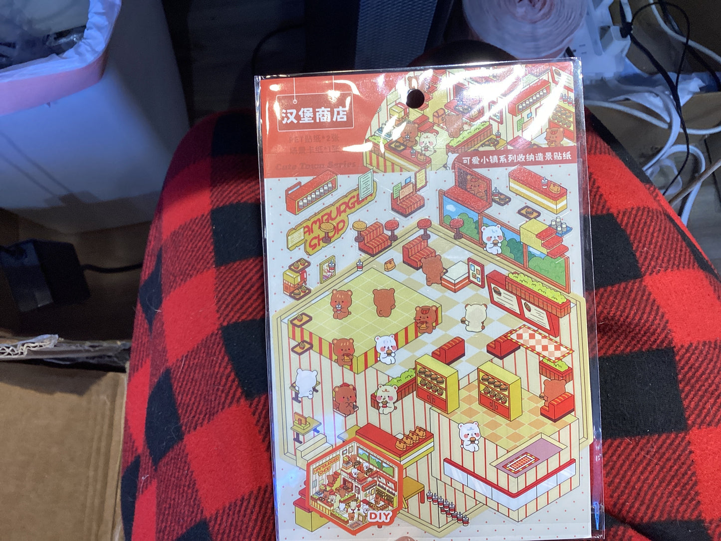 Sticker - Small Red Hamburger