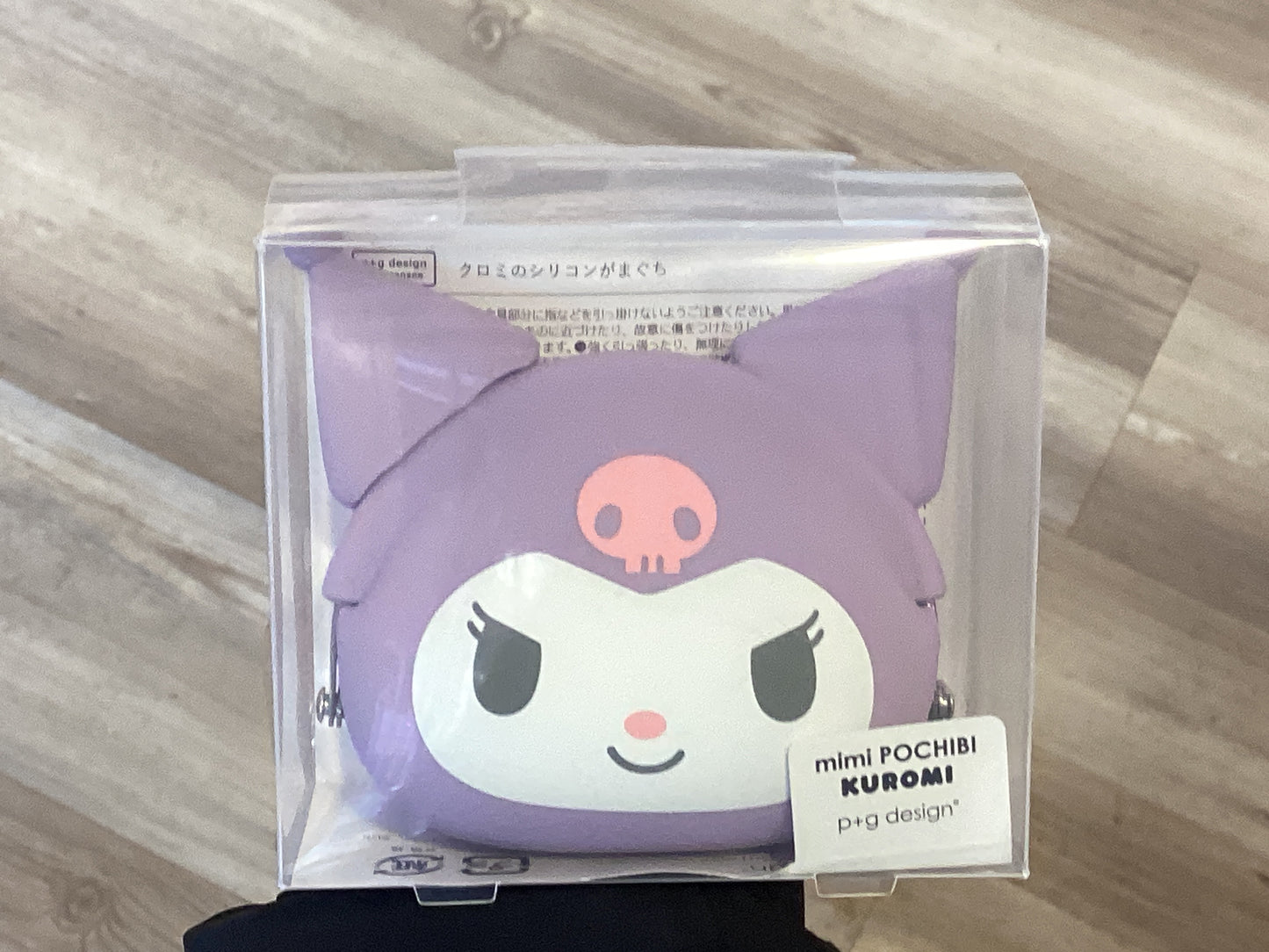 Mimi pochi baby