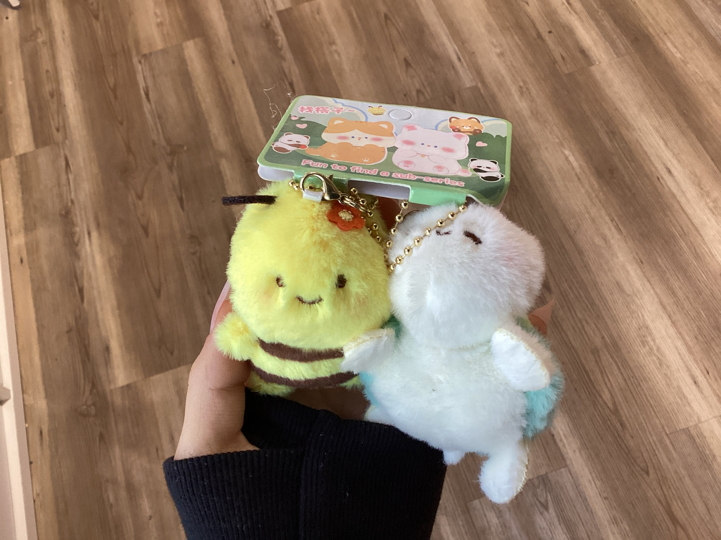 Plush Keychain
