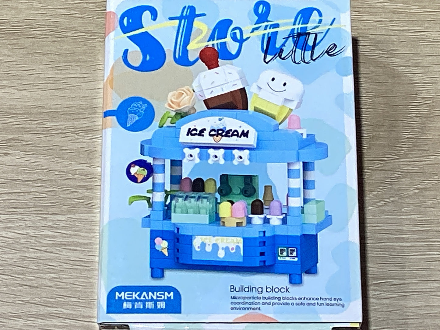 Puzzle-Store Little