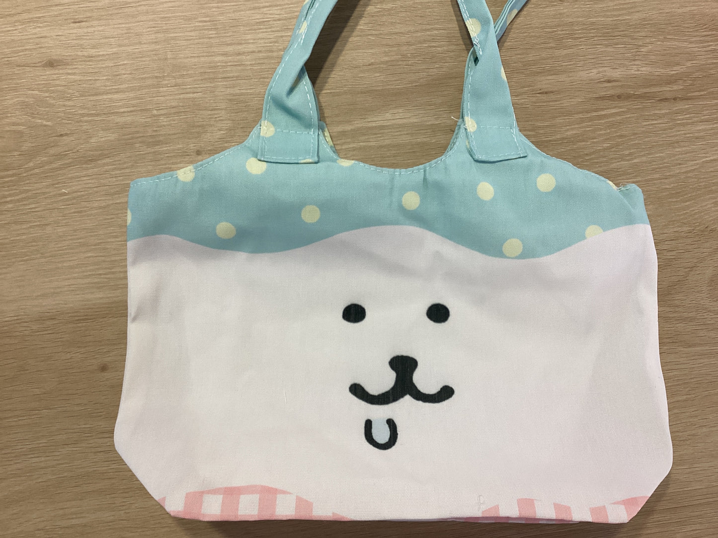Large Bags