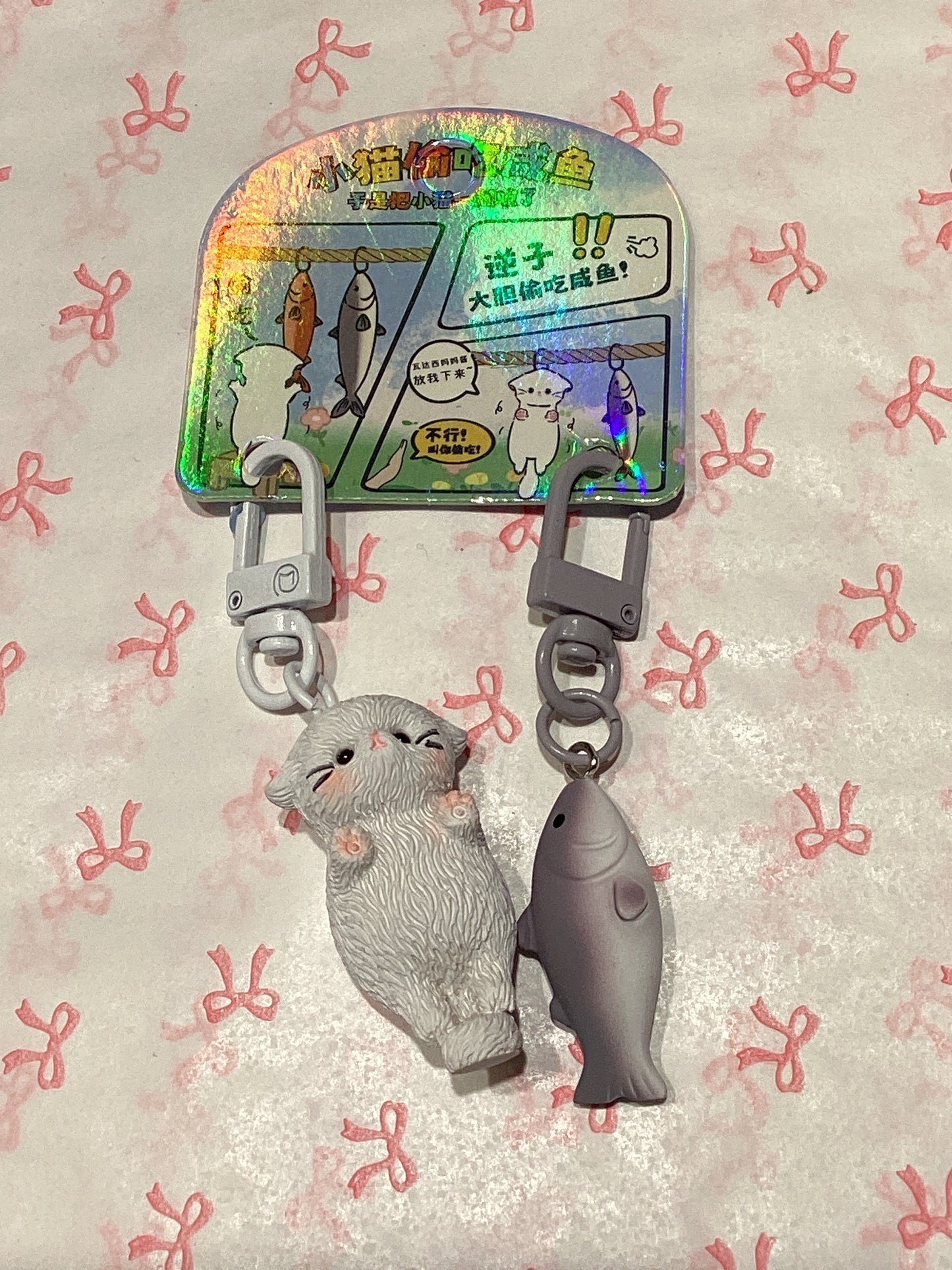 Cat and Fish Keychains