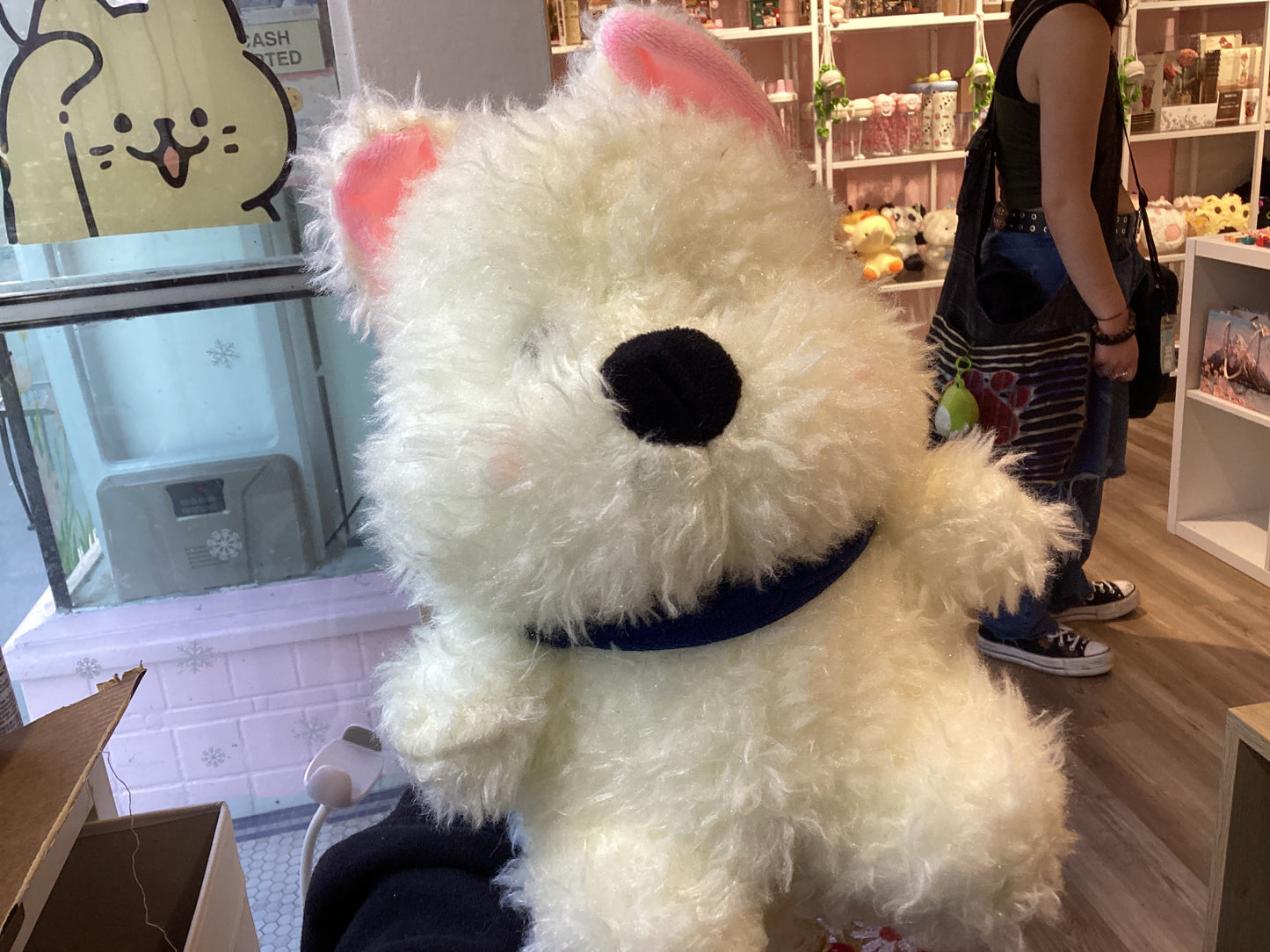 Plush