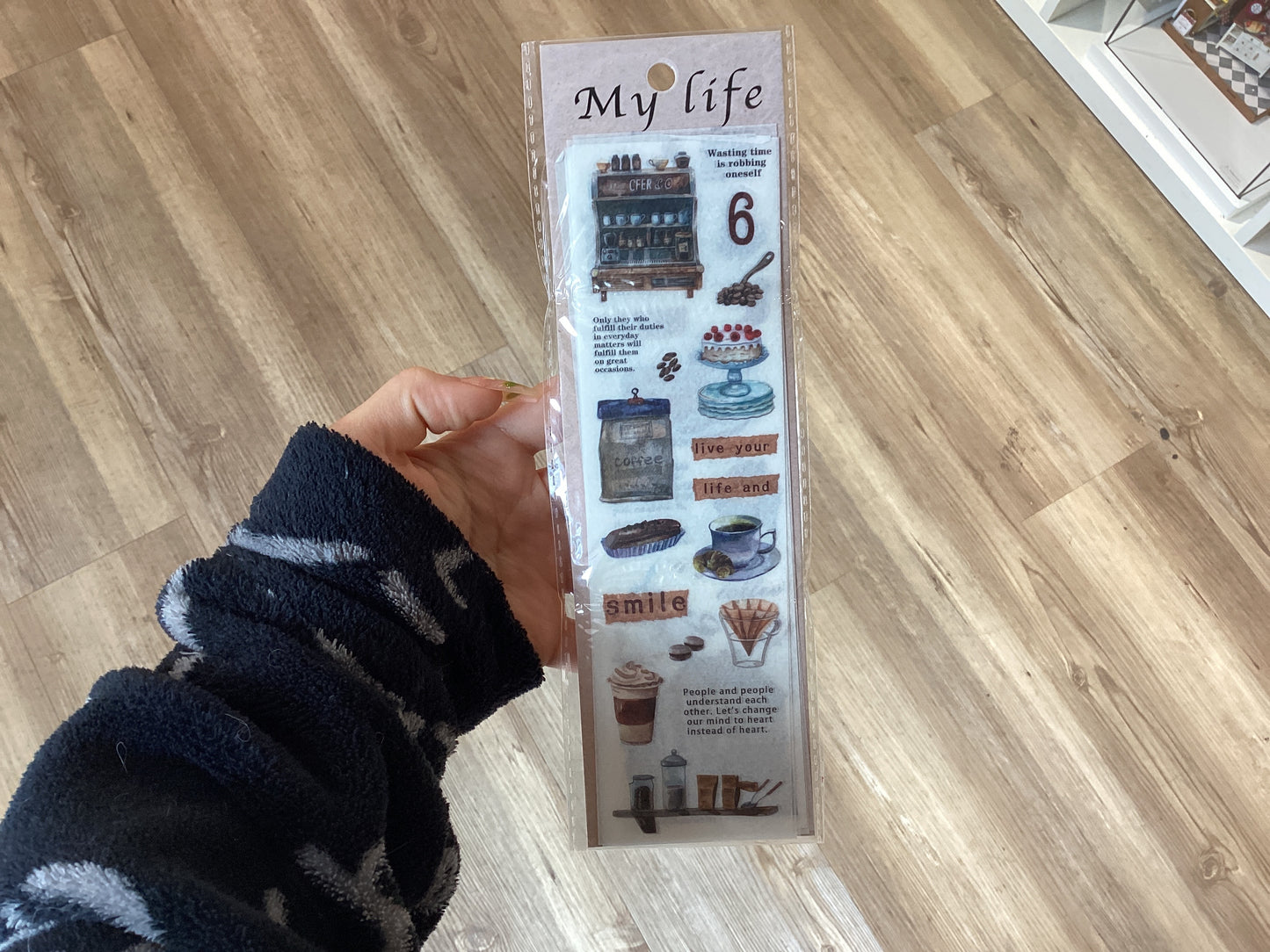 My life stickers