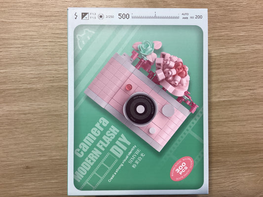 Puzzle-Camera No.7440
