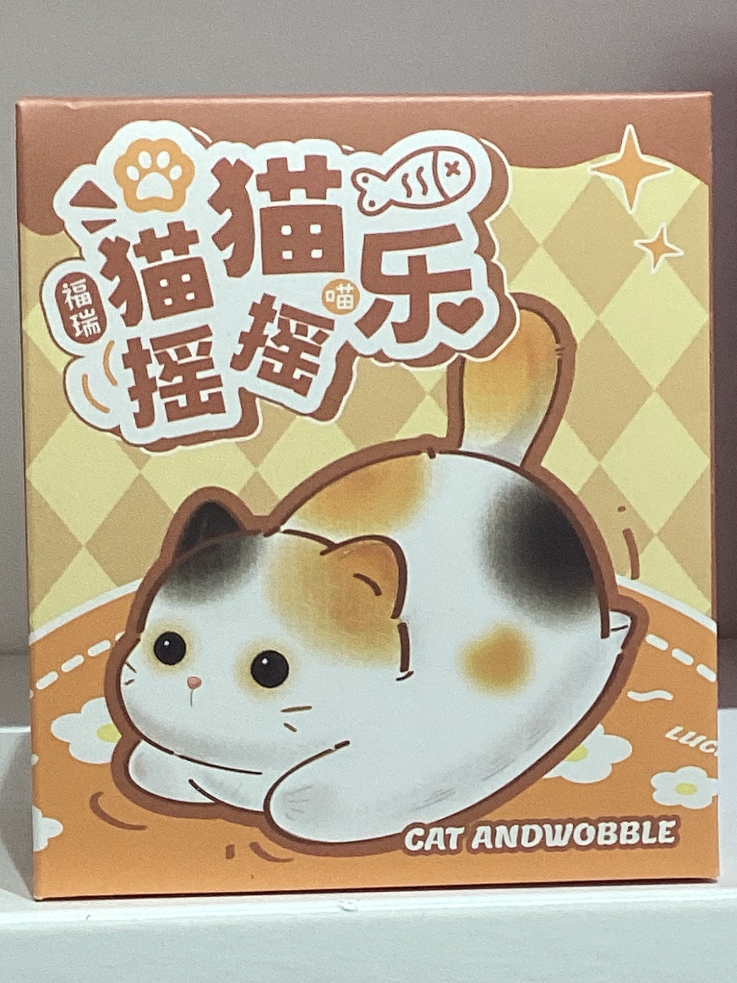 Things Woo Wobble Cat
