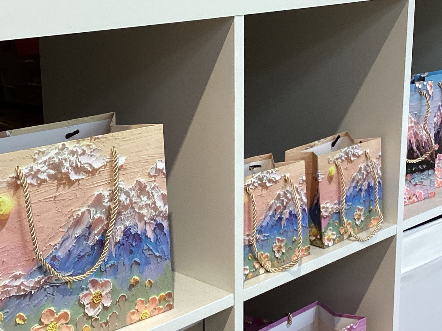 Gift Bag