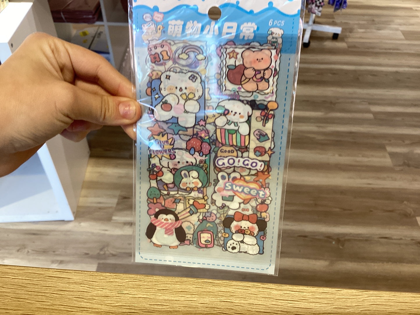 2abc cute stickers