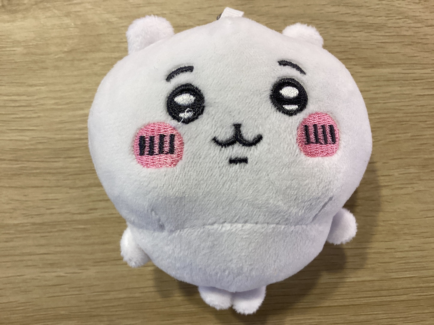 Plush Keychain