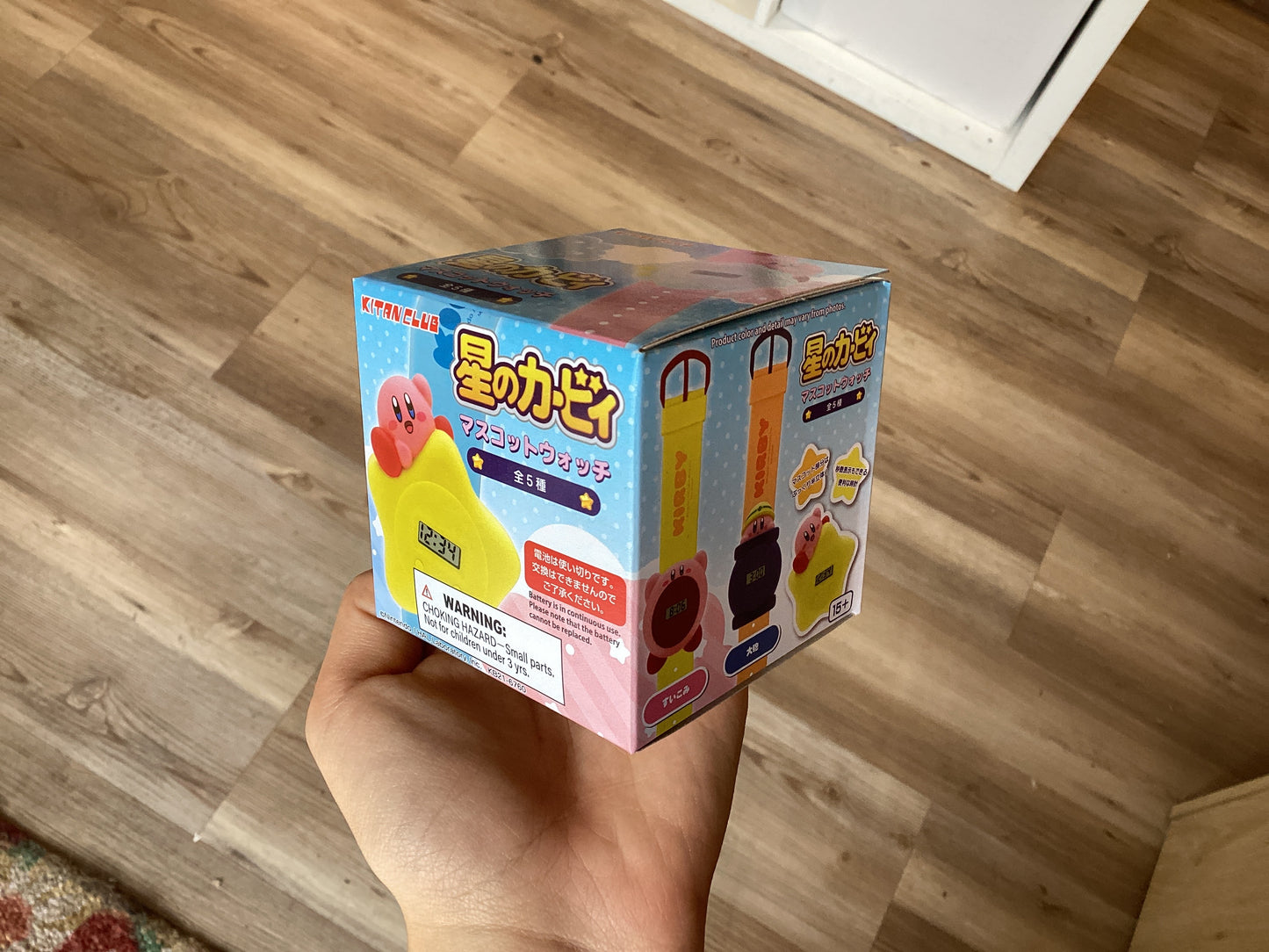 Kirby watch