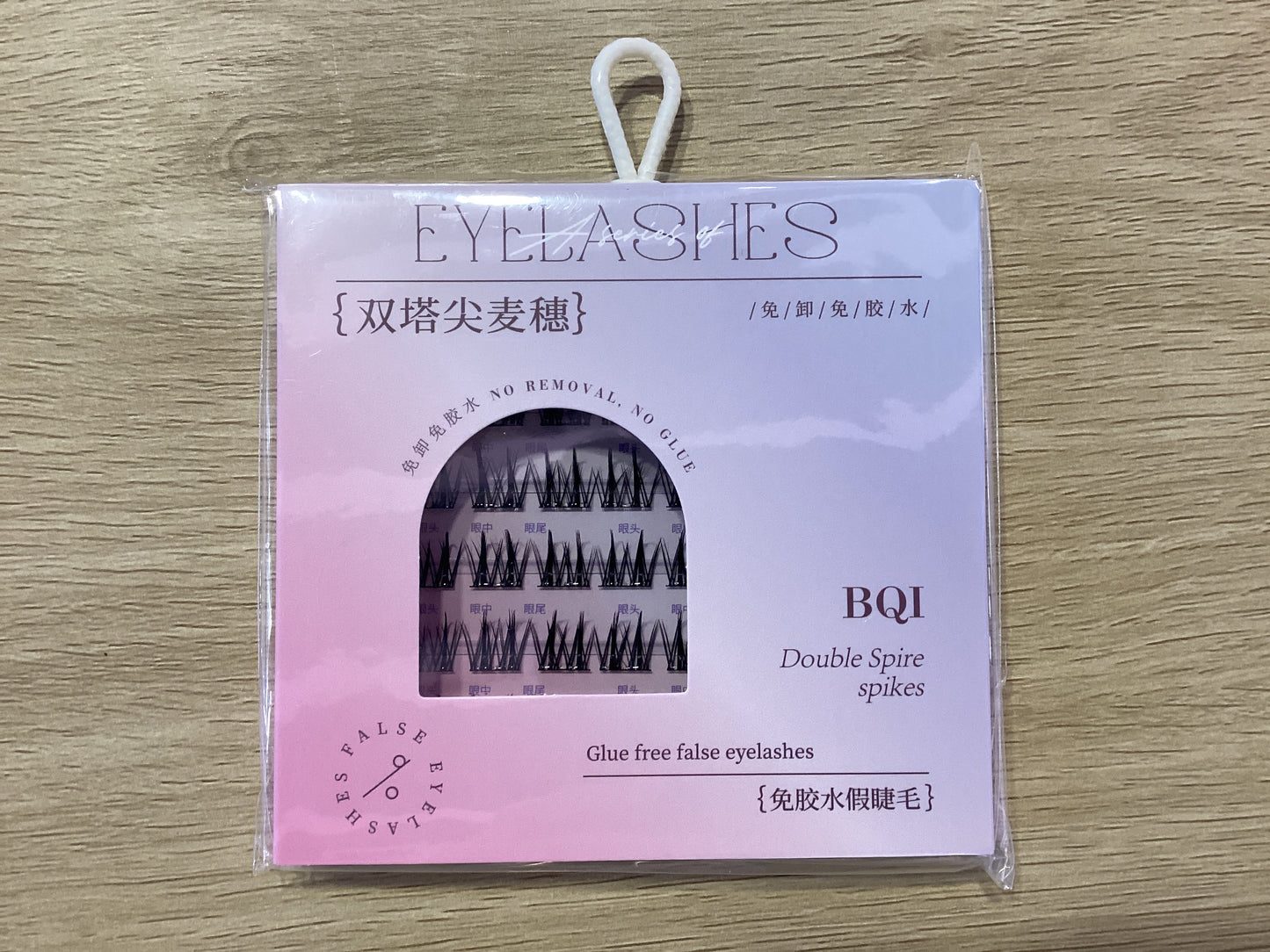 Eyelashes-Double Spire Spikes