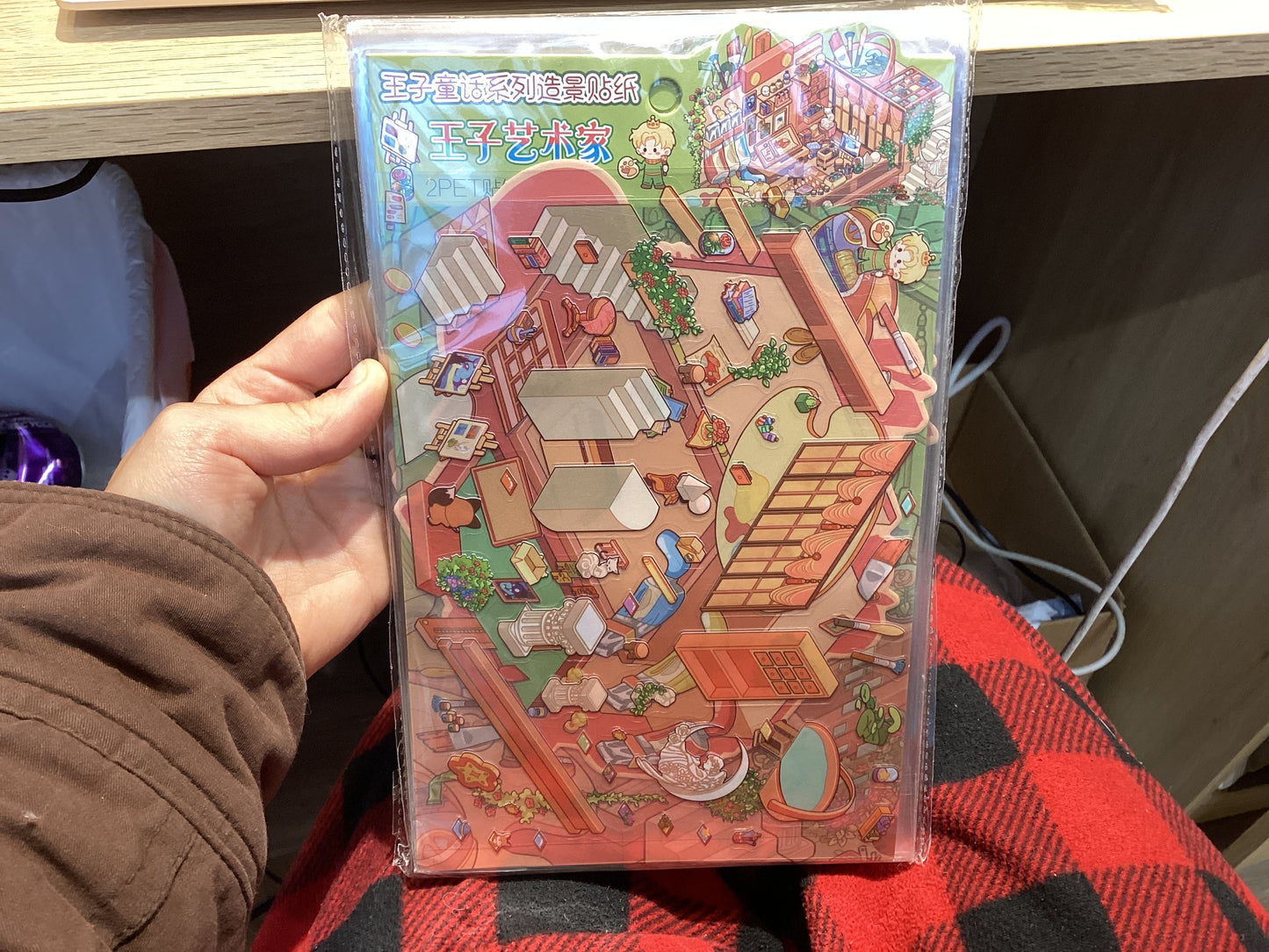 Medium Sticker Scene-Adventure