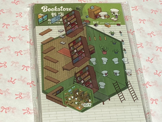 Sticker - Small Green Bookstore