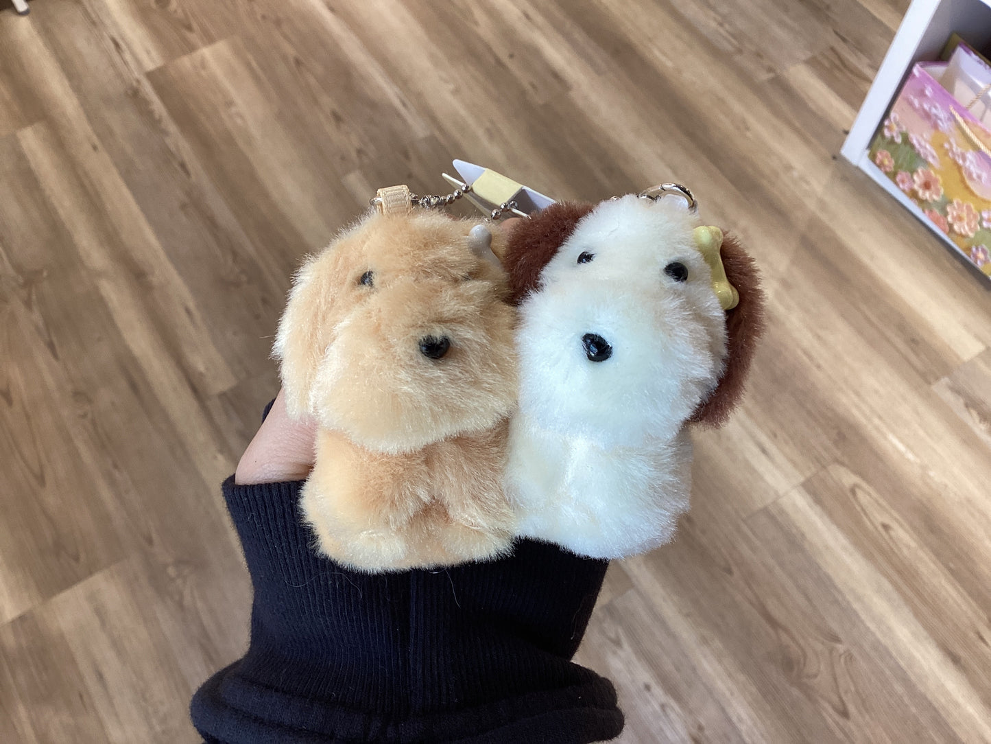 Plush Keychain