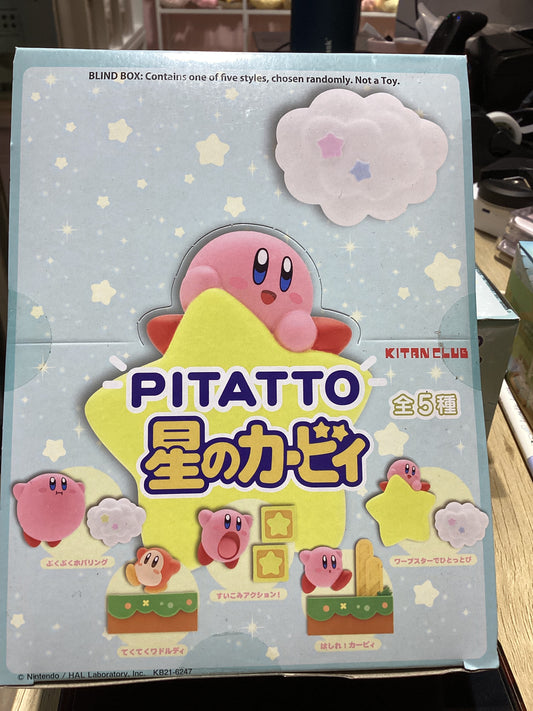 Kitan Club Kirby Magnet Blind Box