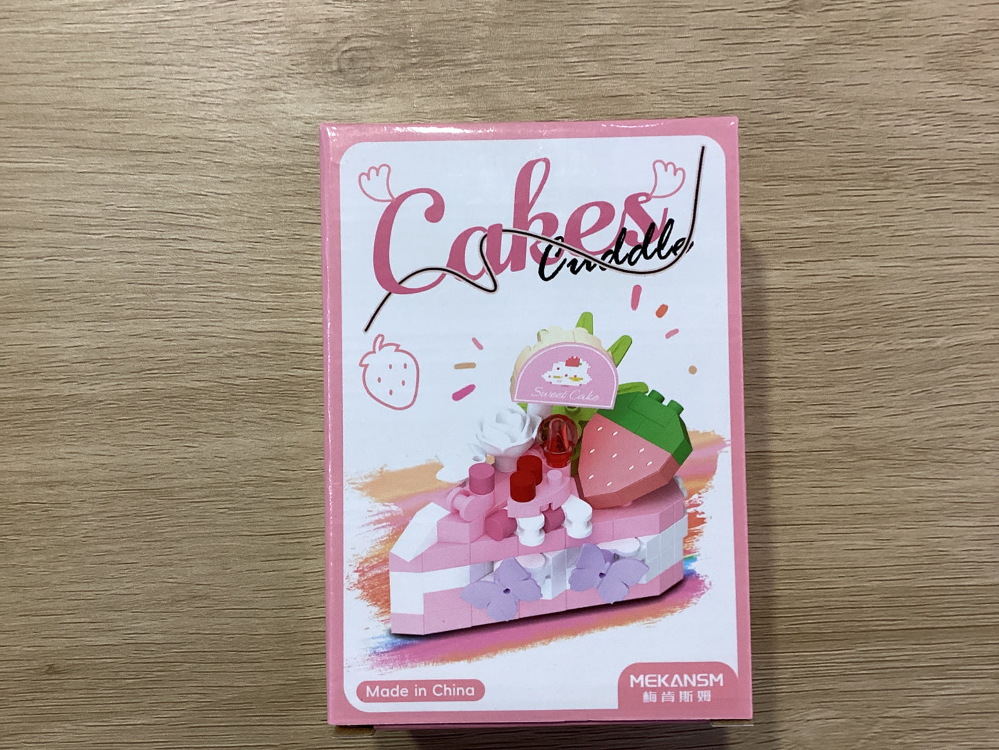 Puzzle-Cakes Cuddle No.K361