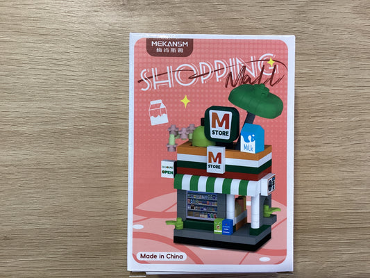 Puzzle-Shopping Mall No.K429