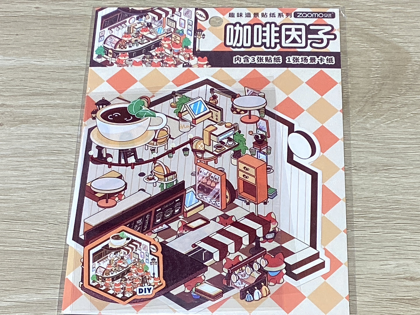 Small Sticker Scene-Fox Cafe