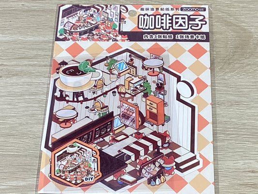 Small Sticker Scene-Fox Cafe