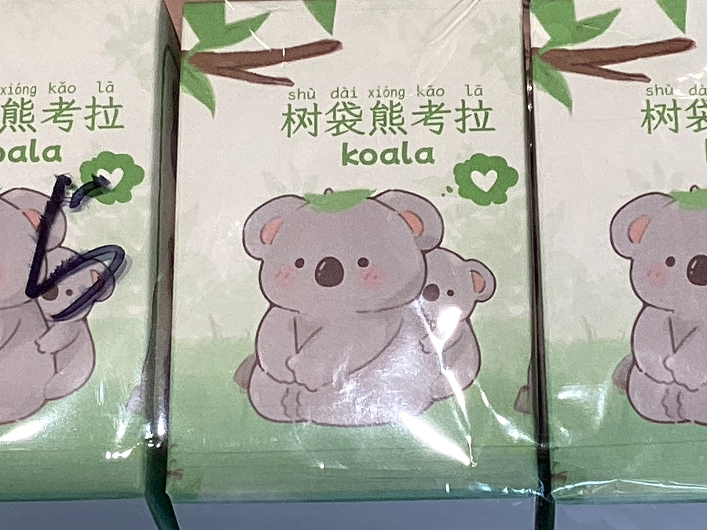 Baimao-Koala