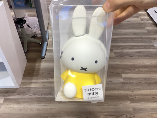 3D Miffy Pochi