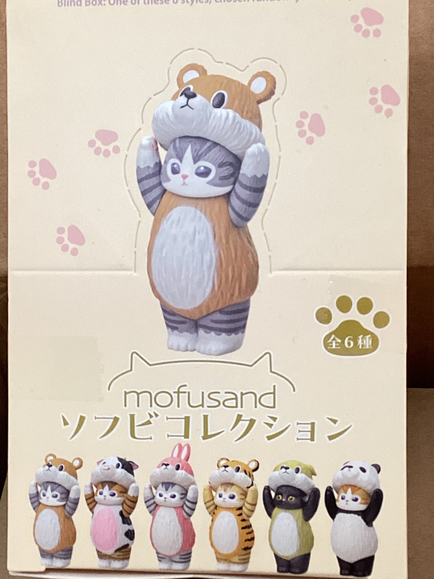 Mofusand Soft Vintage Collection