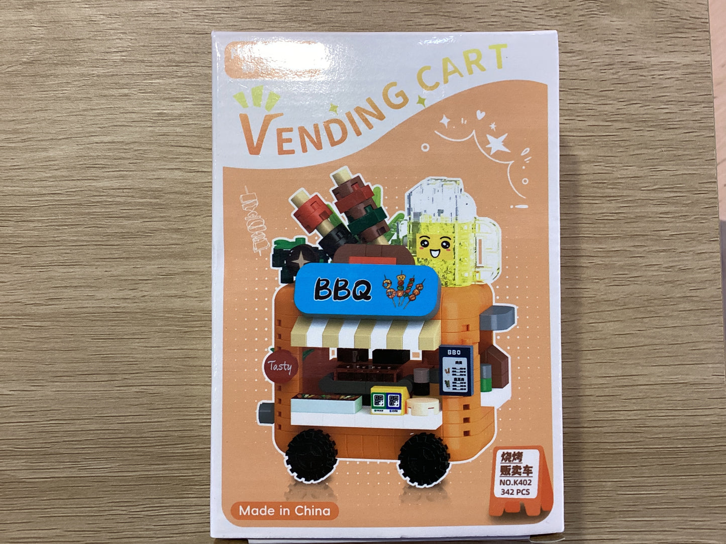 Puzzle-Vending Cart No.K402