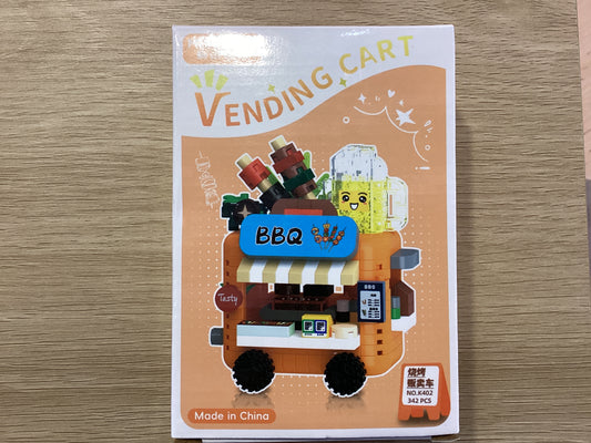 Puzzle-Vending Cart No.K402