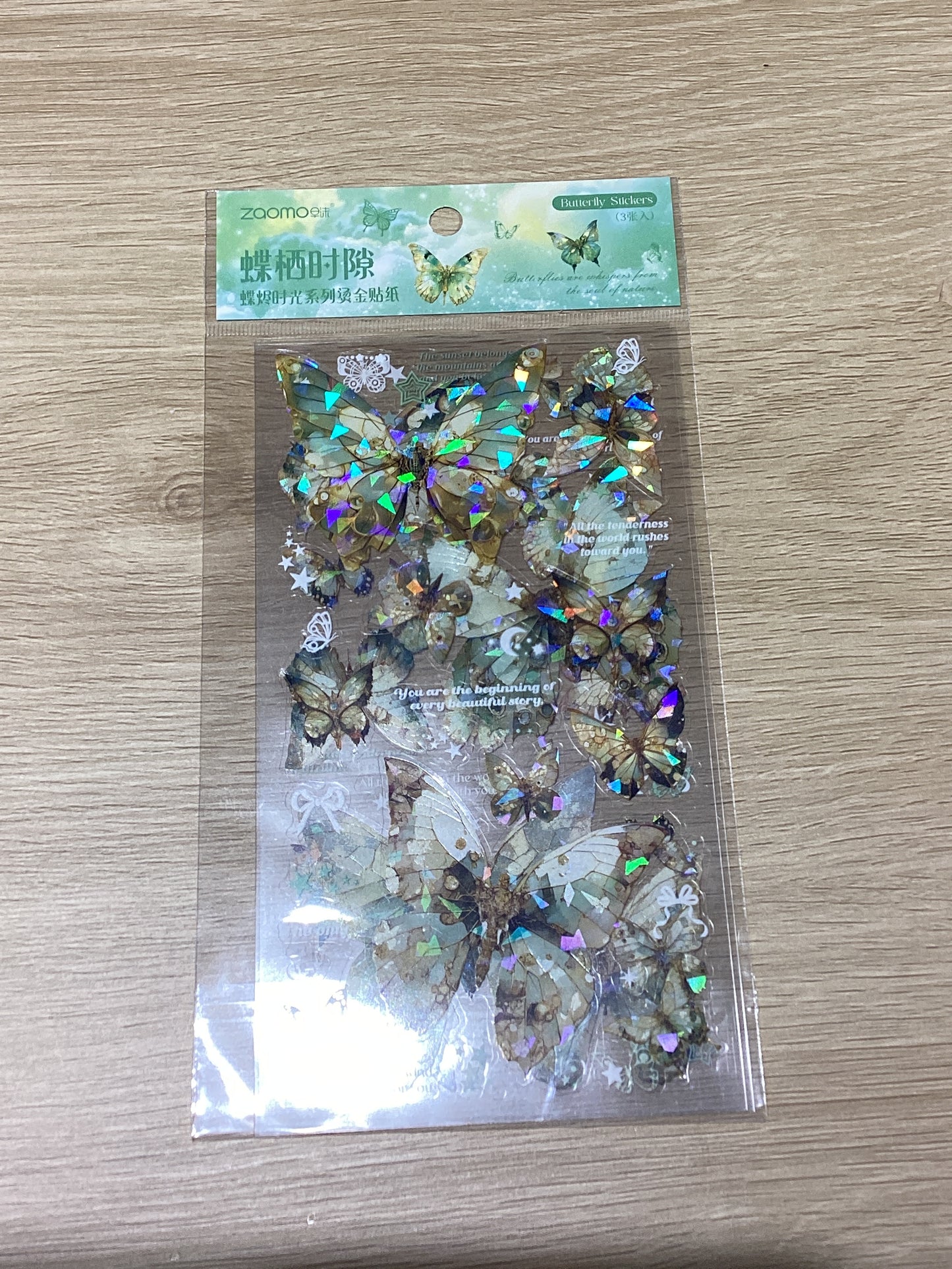Shiny Butterfly stickers