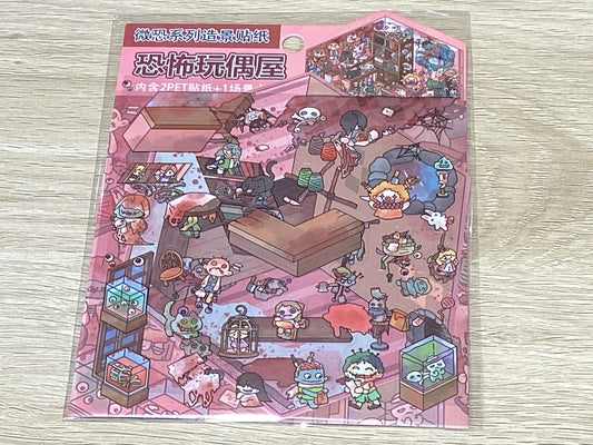 Small Sticker Scene-Zombie Pink