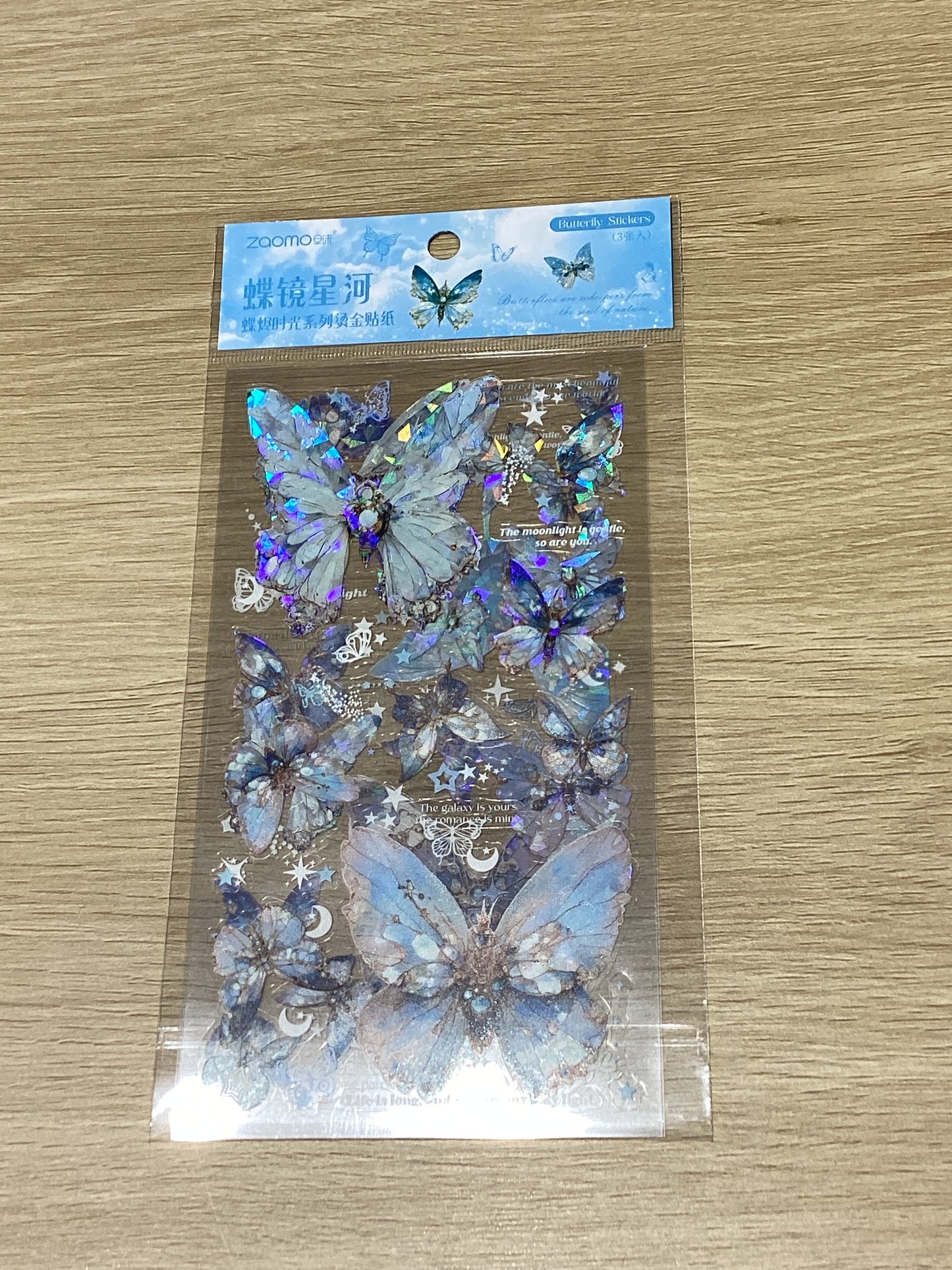 Shiny Butterfly stickers