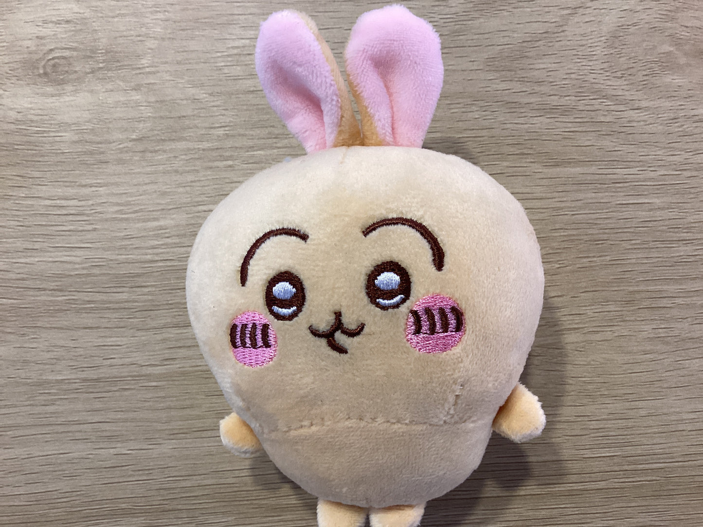 Plush Keychain