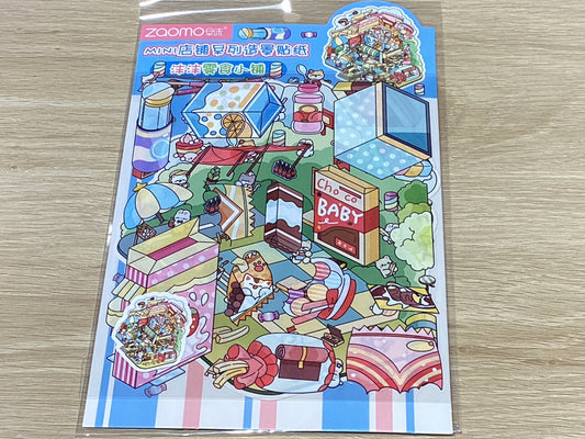 Medium Sticker Scene-Mixed Animal Candy