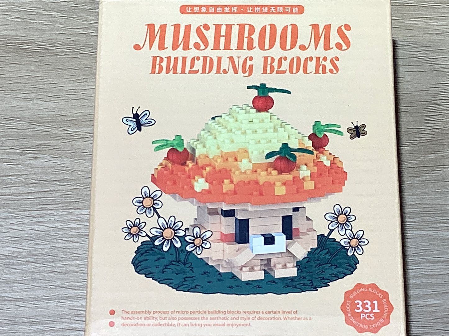 Puzzle-Mushrooms Building Blocks