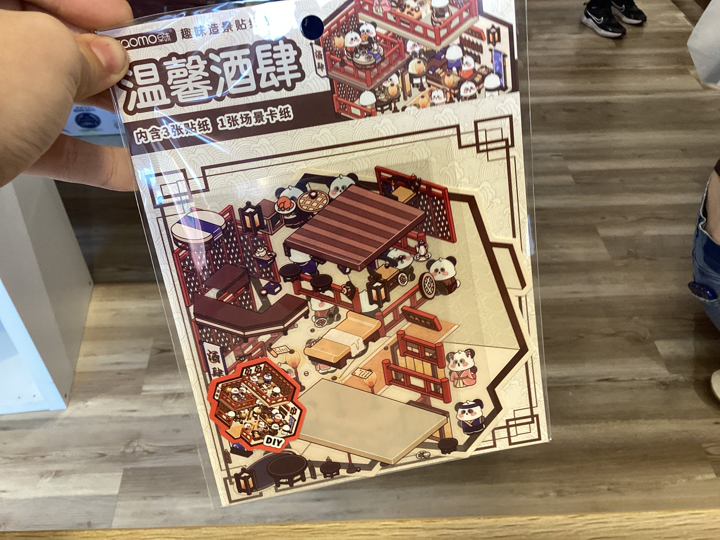 small stickers- warm restaurants