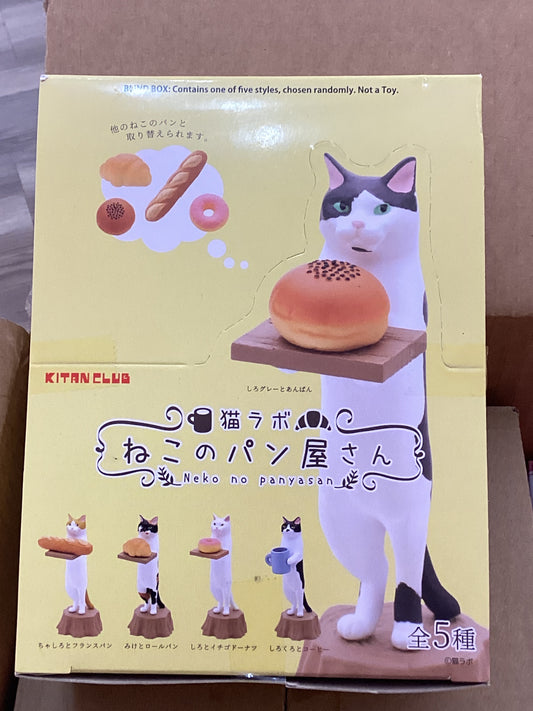 Kitan Club cat bakery