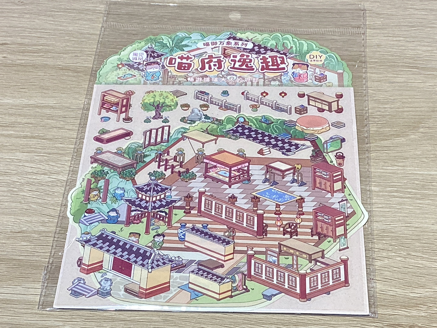Medium Sticker Scene-Ancient China