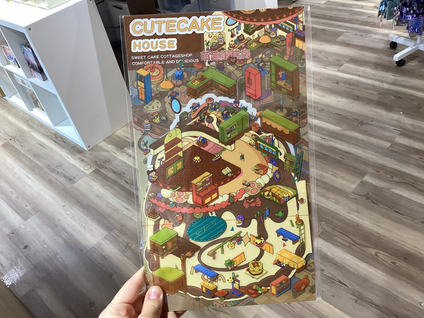 sticker scene- events