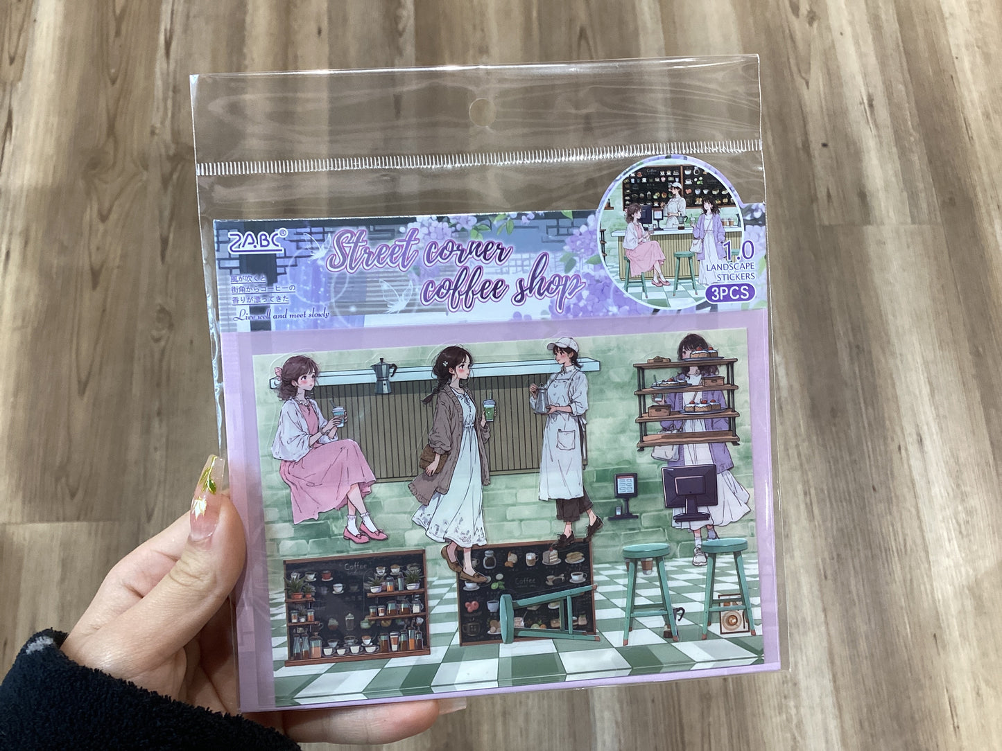 2ABC scene stickers