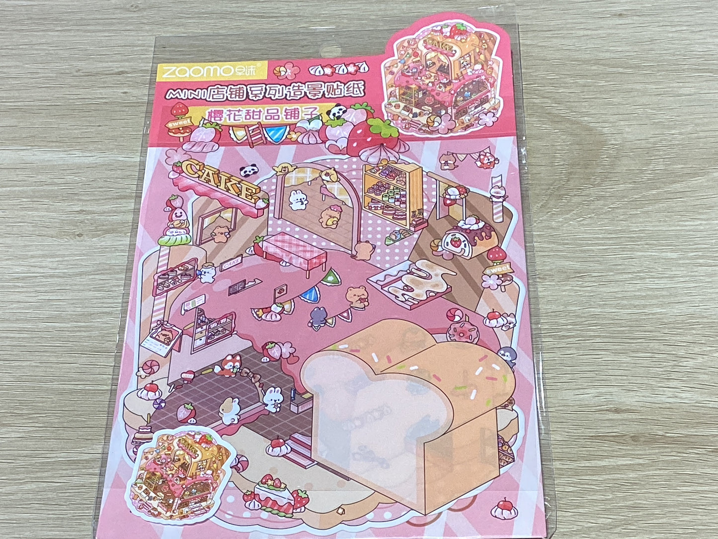 Medium Sticker Scene-Pink Cake
