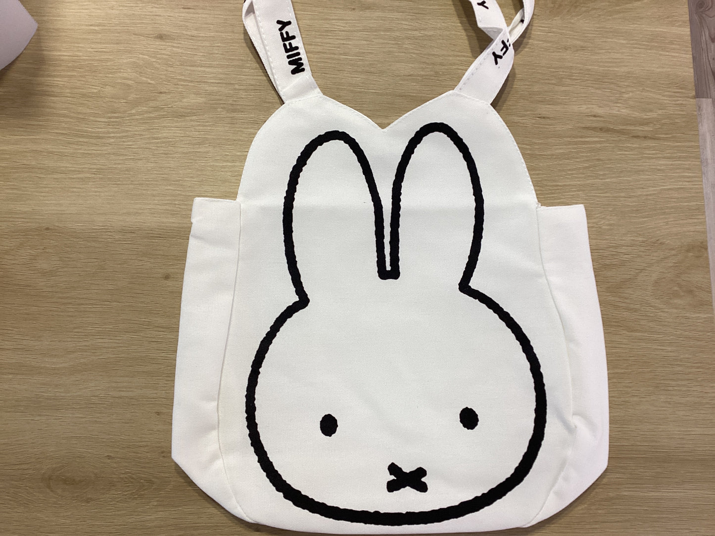 Large Bags