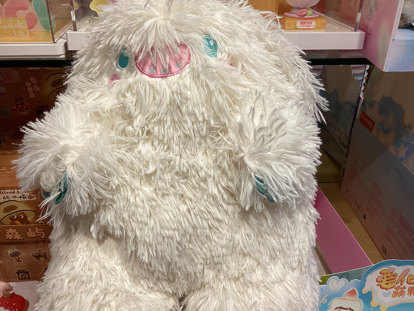 Plush