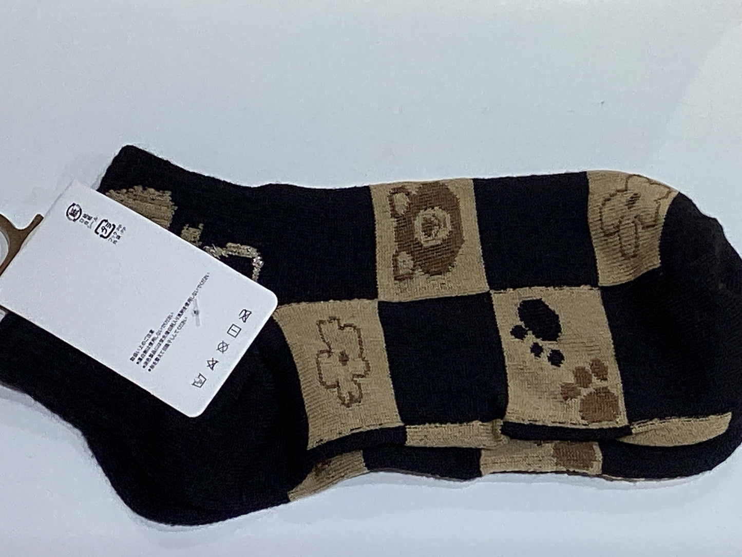 Cute Socks