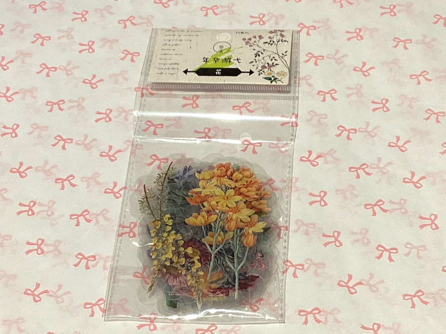 Muted Flower Stickers